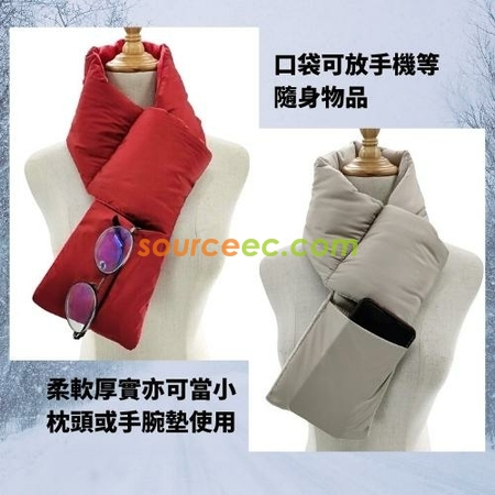 Customization Foldable Scarf Corporate Gifts