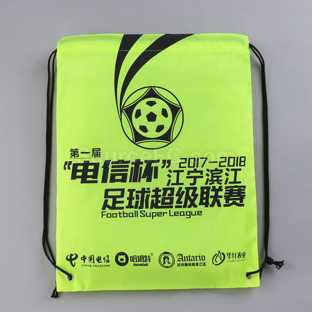 Customization Bags Corporate Gifts