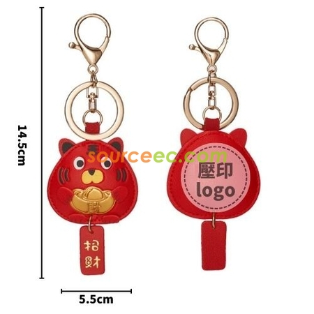 Customization Good Luck Tiger Key Ring Corporate Gifts