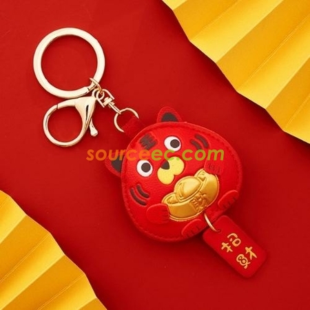 Customization Good Luck Tiger Key Ring Corporate Gifts