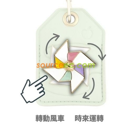 Customization Multi-function Windmill Keychain Corporate Gifts