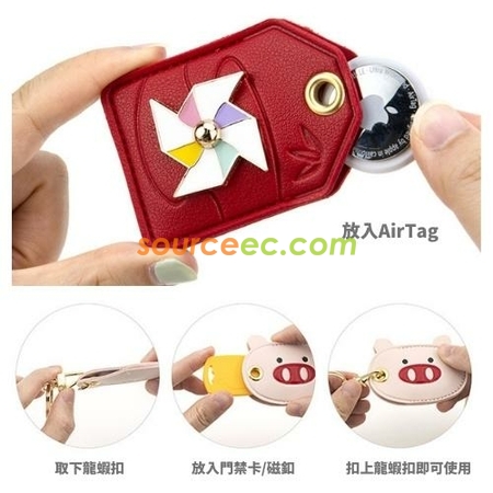 Customization Multi-function Windmill Keychain Corporate Gifts