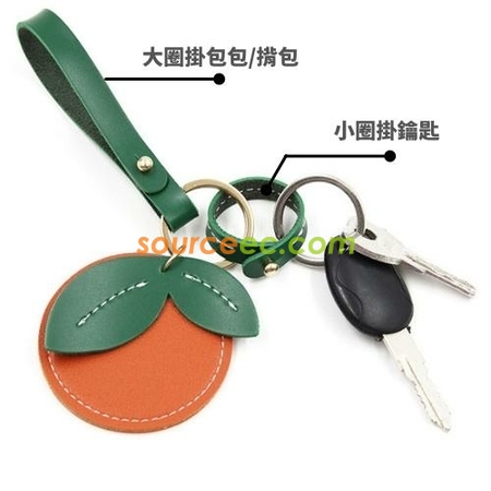 Customization Great Fortune Key Ring Corporate Gifts