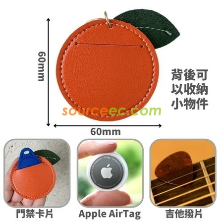 Customization Great Fortune Key Ring Corporate Gifts