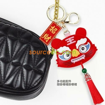 Customization Good Luck Tiger Key Ring Corporate Gifts