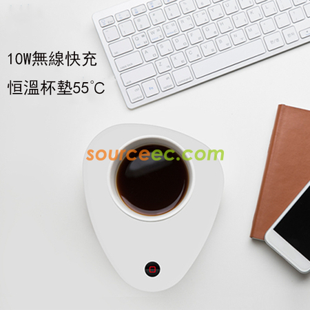 Customization Mug Warmer With Wireless Charger Corporate Gifts