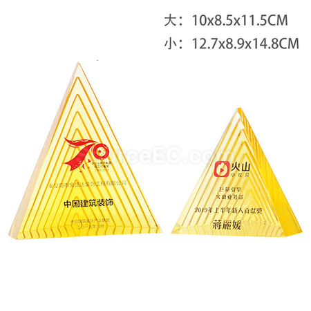 Customization Crystal Paper Weight Corporate Gifts