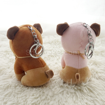 Customization Keychain Corporate Gifts