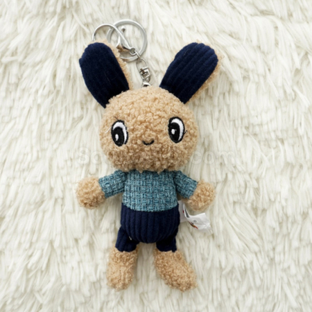 Customization Keychain Corporate Gifts