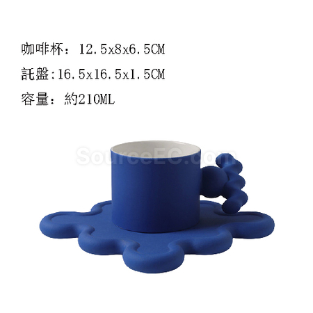 Customization Coffee Cup Set Corporate Gifts