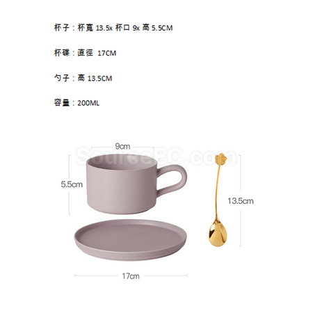 Customization Coffee Cup Set Corporate Gifts