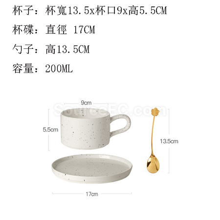 Customization Coffee Cup Set Corporate Gifts