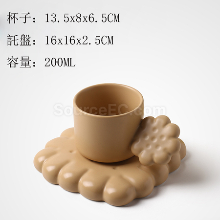 Customization Creative Biscuit Coffee Cup Corporate Gifts