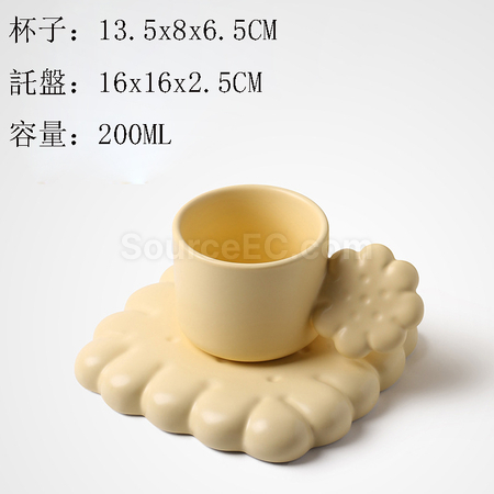 Customization Creative Biscuit Coffee Cup Corporate Gifts