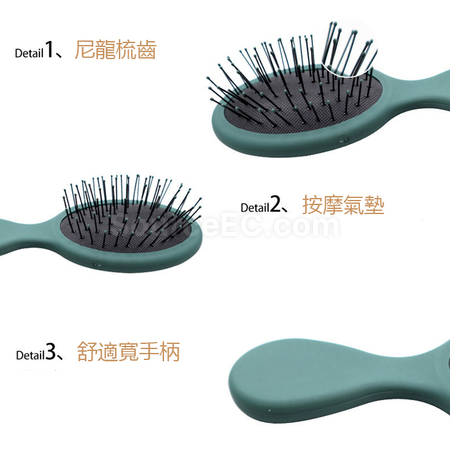 Customization Airbag Massage Comb Corporate Gifts
