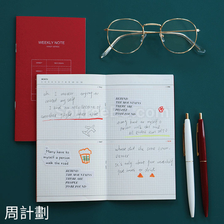 Customization PU Multi-functional  Notebook with Passport Cover Corporate Gifts