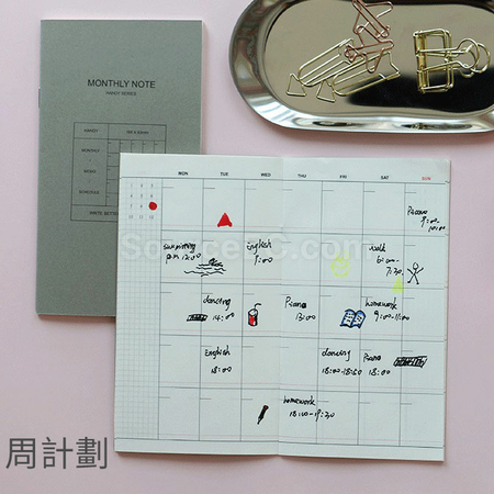 Customization PU Multi-functional  Notebook with Passport Cover Corporate Gifts