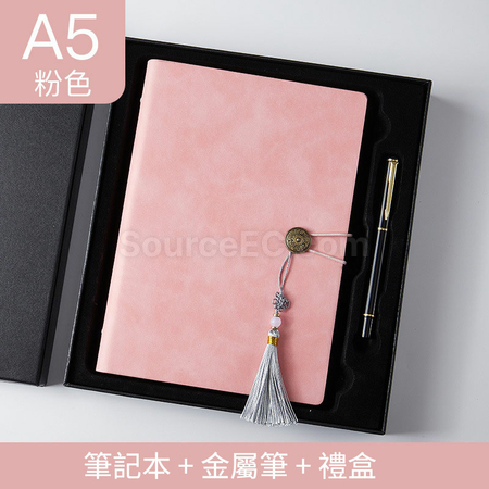 Customization Soft PU Notebook Gift Set Corporate Gifts