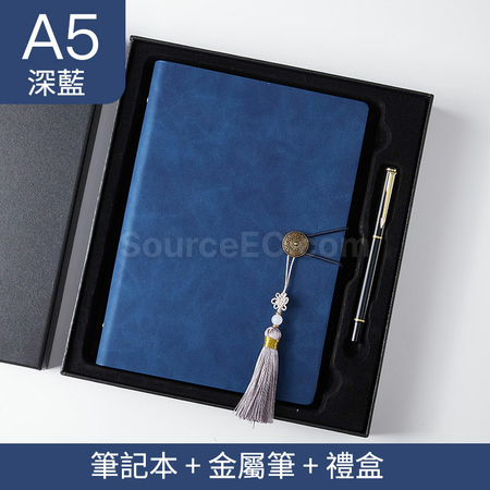 Customization Soft PU Notebook Gift Set Corporate Gifts