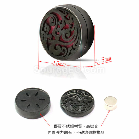 Customization Black Aroma Mask Buckle Corporate Gifts