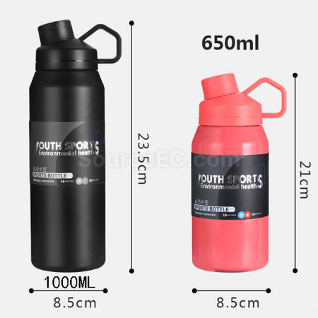 Customization Sports Kettle Corporate Gifts