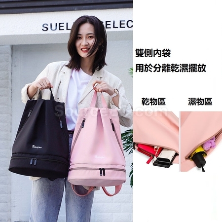 Customization Backpack Corporate Gifts