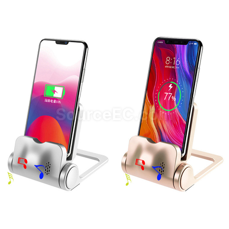Mobile Phone Charger