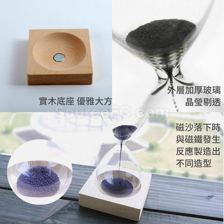 Customization Magnet Hourglass Corporate Gifts
