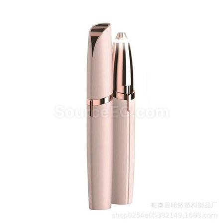 Customization Electric Eyebrow Trimmer Corporate Gifts