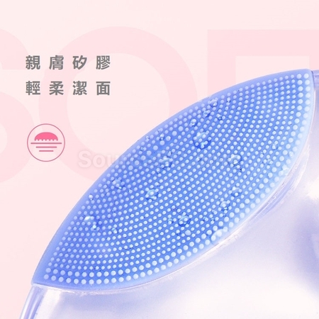 Customization Face Care Massage Board Corporate Gifts