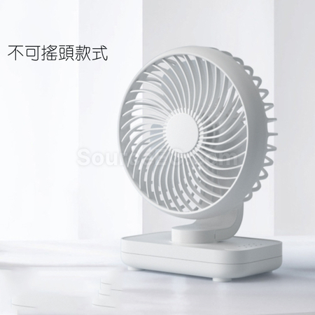 Customization USB Fan Corporate Gifts