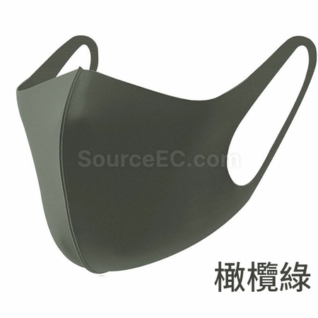 Customization Custom Mask Corporate Gifts