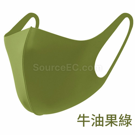 Customization Custom Mask Corporate Gifts