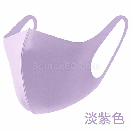 Customization Custom Mask Corporate Gifts