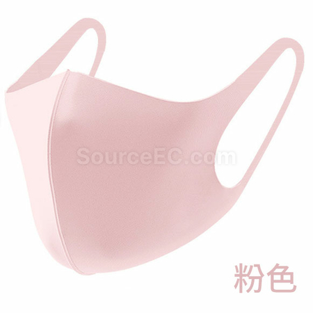 Customization Custom Mask Corporate Gifts