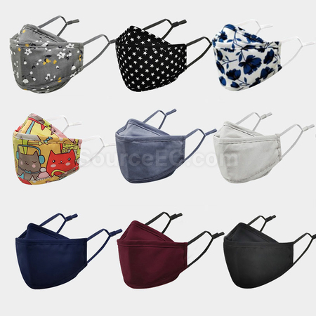 Customization KF94 Cotton Face Mask Corporate Gifts