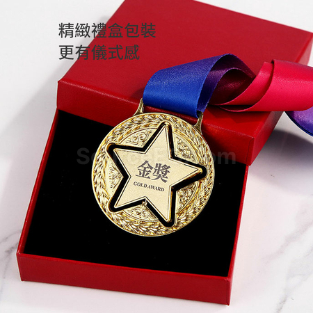 Customization Rolling Star Medal Corporate Gifts