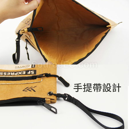 Customization DuPont Paper Bag Corporate Gifts