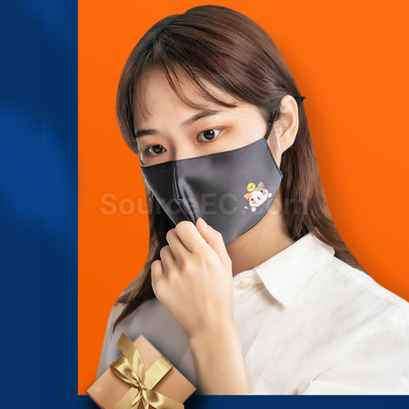 Customization Custom Mask Corporate Gifts
