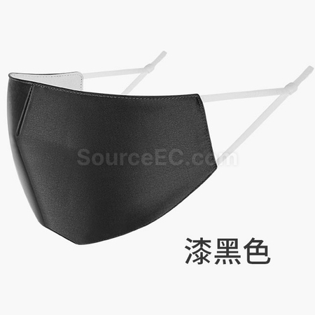 Customization Custom Mask Corporate Gifts