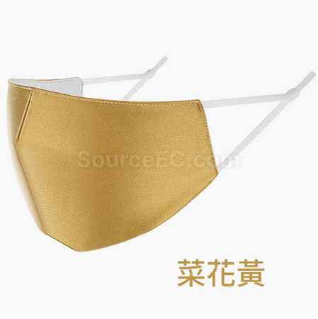 Customization Custom Mask Corporate Gifts