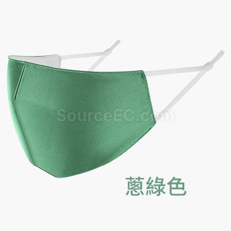 Customization Custom Mask Corporate Gifts