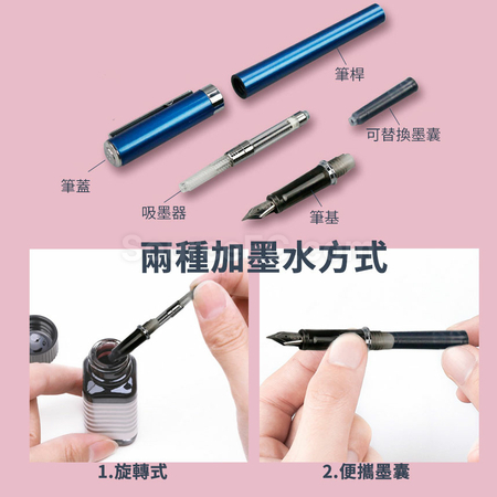 Customization Fountain Pen With Cap Corporate Gifts