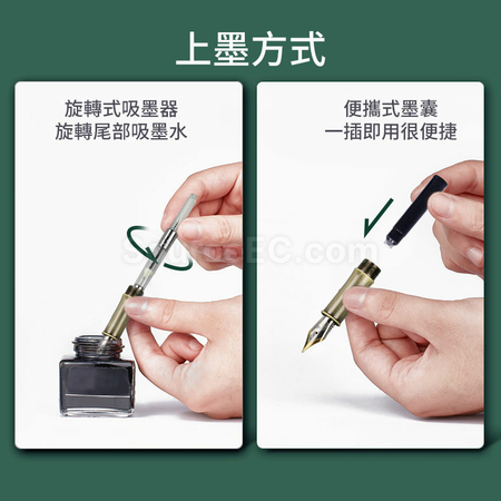 Customization Fountain Pen With Cap Corporate Gifts