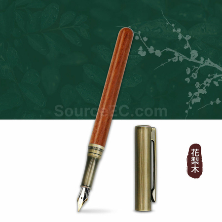 Customization Fountain Pen With Cap Corporate Gifts