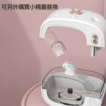 Customization Cartoon Humidifier Corporate Gifts