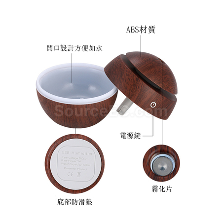 Customization Mushroom Spray Humidifier Corporate Gifts