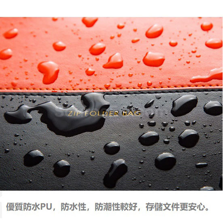 Customization PU A4 Zip Folder Corporate Gifts