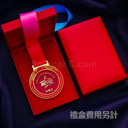 Customization Medal Corporate Gifts