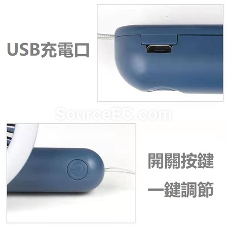 Customization LED Fan Corporate Gifts